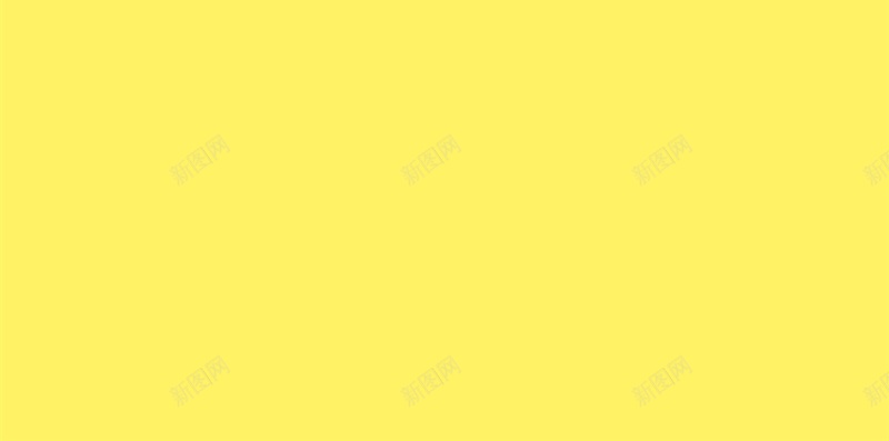 小鸡黄色可爱h5背景jpg设计背景_88icon https://88icon.com 鸡 卡通 可爱 彩色 黄色 H5 h5 童趣 手绘