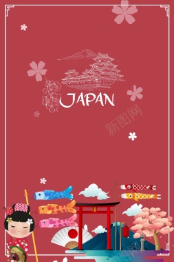 卡通手绘国庆日本旅游海报背景