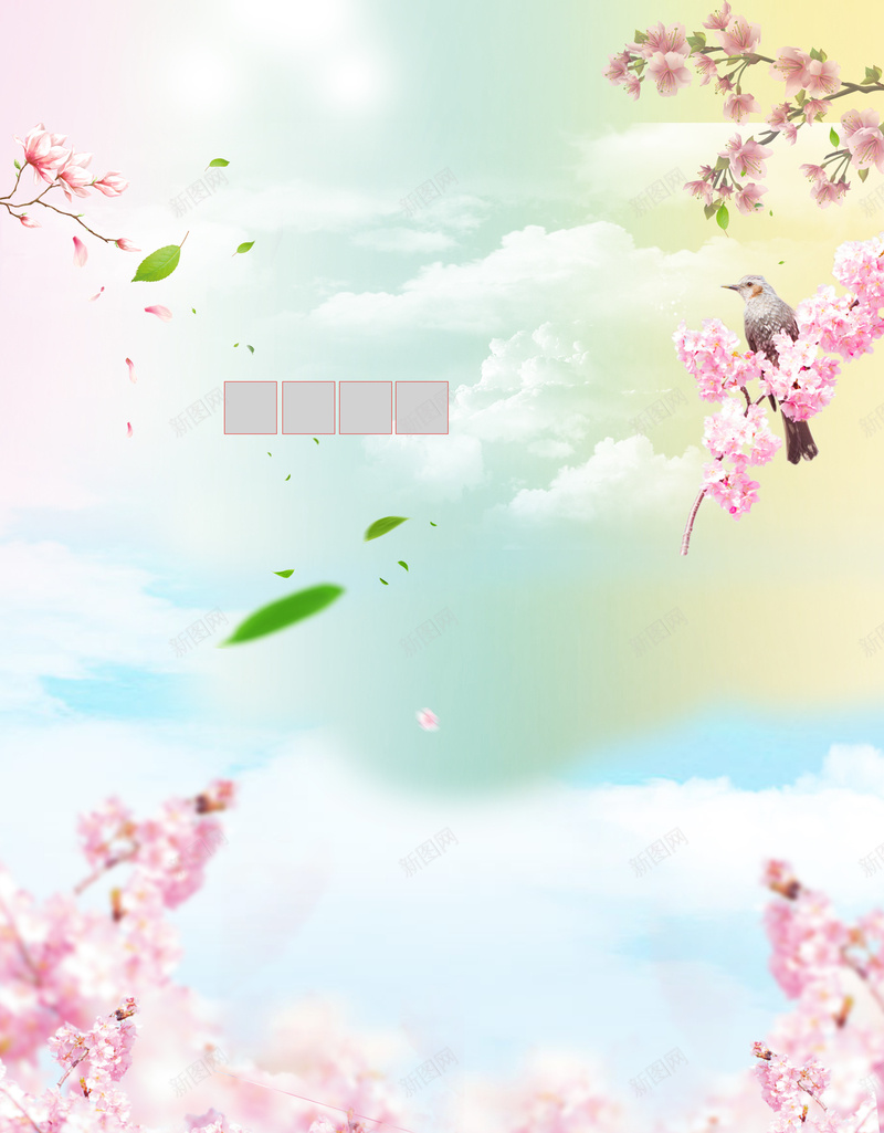 女人节浪漫桃花海报背景psd设计背景_88icon https://88icon.com 女人节 桃花节 桃花 浪漫 温馨 春天 海报 背景