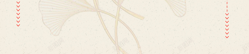 二十四节气秋分节日海报节日psd设计背景_88icon https://88icon.com 展板海报设计 24节气 古典背景 大寒 节气 微信海报 热点图 二十四节气 节日 秋分 微信图 清新