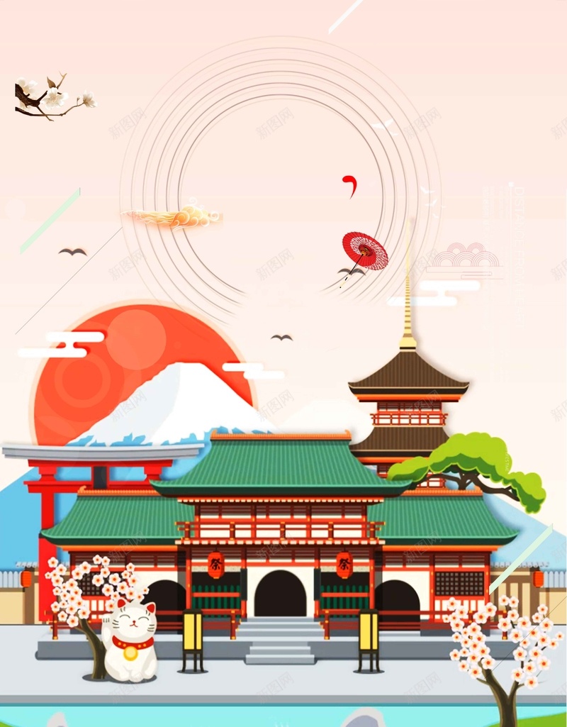 日本名古屋粉色扁平旅游宣传背景jpg设计背景_88icon https://88icon.com 日本名古屋 卡通创意 手绘建筑 粉色背景 扁平化 手绘插画 旅游宣传 背景