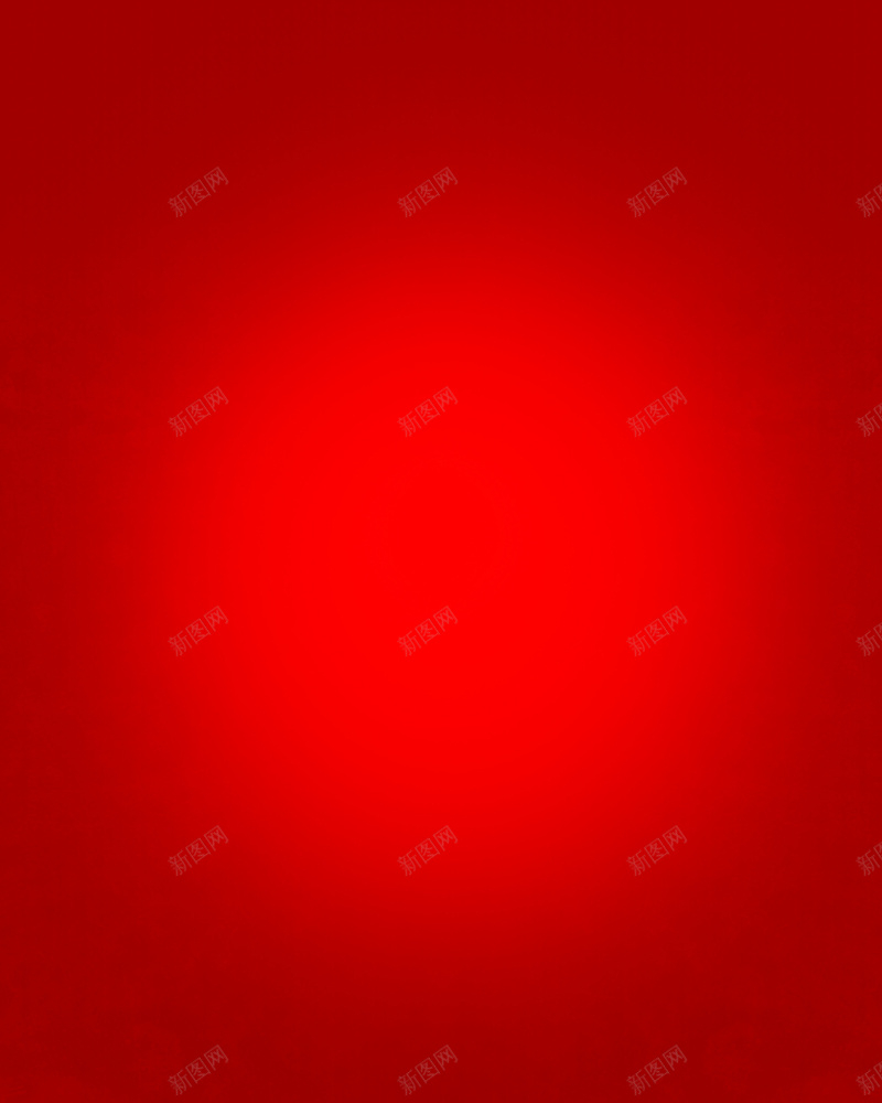 红色光晕背景图jpg设计背景_88icon https://88icon.com 几何 喜庆 扁平 渐变 红色