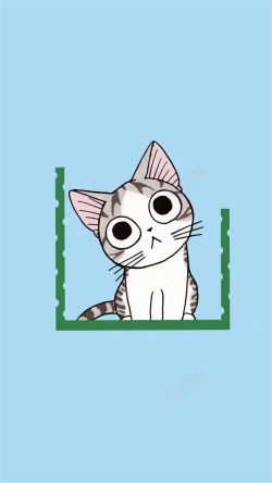 起司猫可爱萌卡通猫咪H5背景高清图片