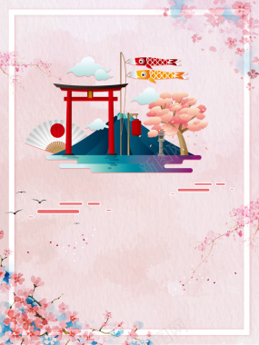 粉色浪漫花朵鲜花旅行旅游日本背景素材背景
