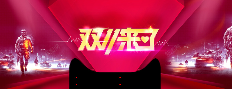 电商双十一11炫酷多边形几何碎片背景bannerpsd设计背景_88icon https://88icon.com 电商 双十一 11 炫酷 多边形 几何 碎片 背景 banner 海报banner 双11 1111 扁平 渐变