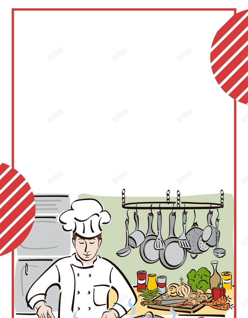 卡通风格西餐厅厨师psd设计背景_88icon https://88icon.com 西餐厨师 卡通 厨师 大厨 风格 海鲜大厨 烹饪 平面设计 分层文件 PSD源文件 150PPI