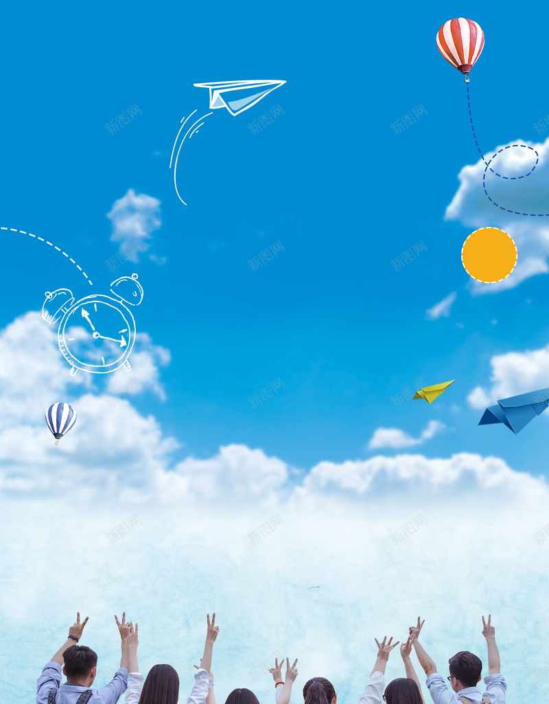 有一种时光叫青春psd设计背景_88icon https://88icon.com 有种时光叫青春 年轻 文艺 时光 青春 遇见最美的你 致春青 平面设计 分层文件 PSD源文件 150PPI