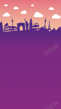 紫色铁塔高楼扁平化H5背景背景