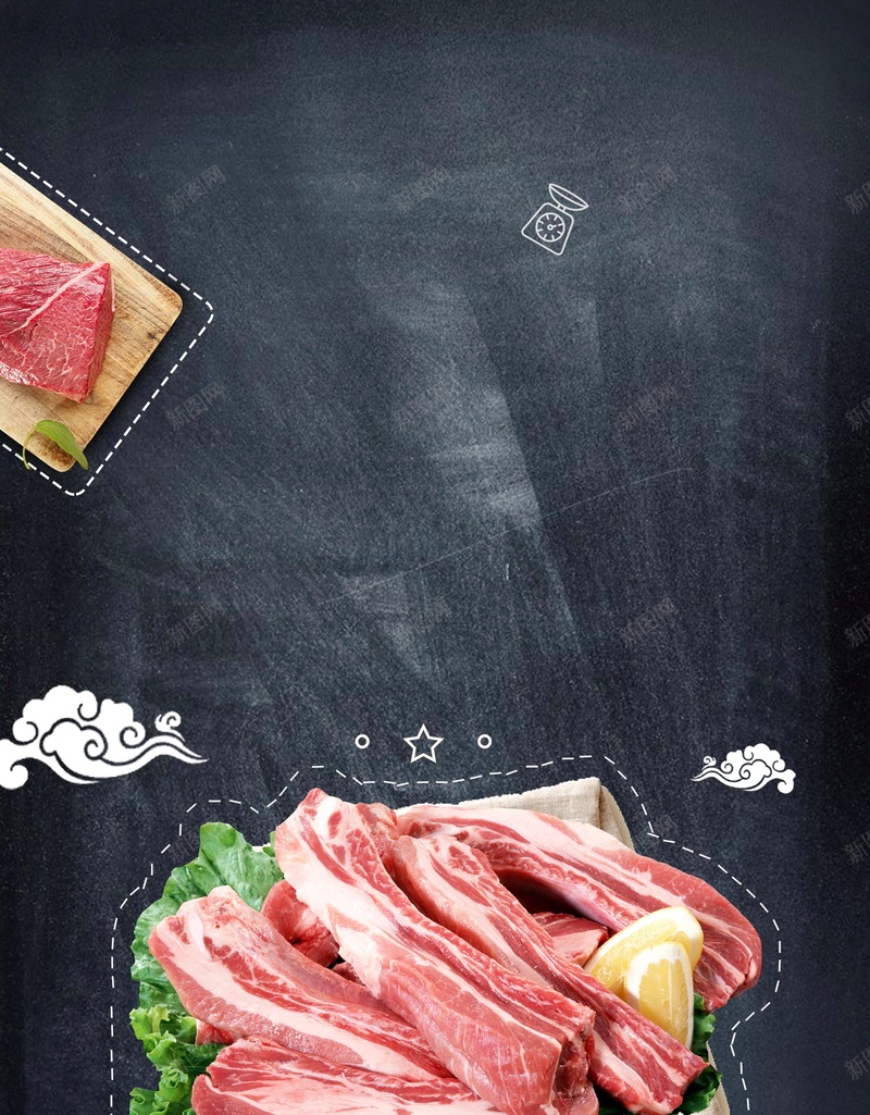 猪肉铺新鲜猪肉促销psd设计背景_88icon https://88icon.com 农家猪肉 新鲜猪肉 猪肉展板 猪肉 肉铺 正宗土猪 正宗猪肉 正宗土猪肉 土猪肉 黑猪肉 香猪 卖猪肉 有机猪肉 猪肉摊 平面设计 分层文件 源文件 高清