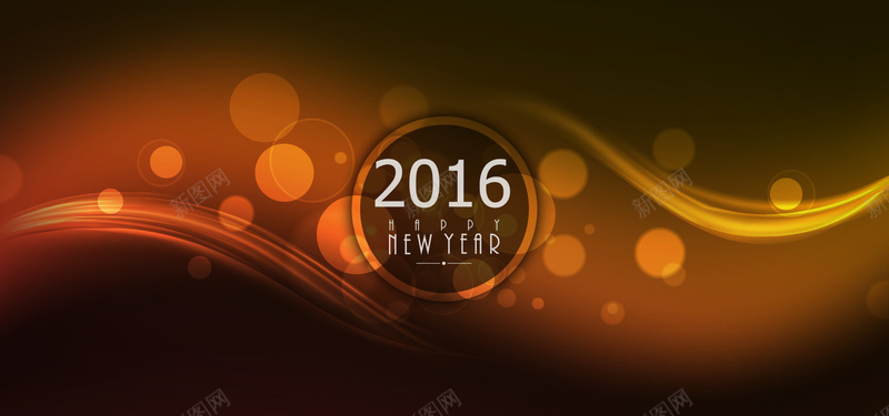 2016时尚背景psd设计背景_88icon https://88icon.com 背景 背景素材 设计 新年 源文件 2016时尚背景素材下载 2016时尚背景模板下载 2016时尚背景 psd分层素材 2016 海报banner 大气