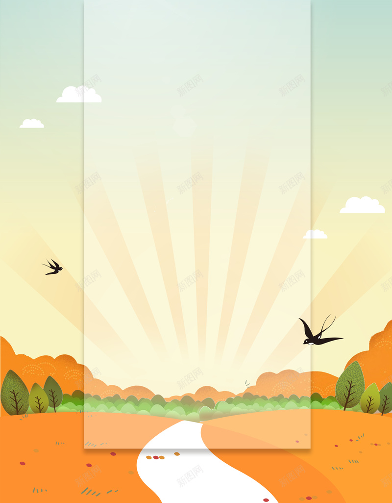 黄色矢量插画温暖母亲节海报背景psd设计背景_88icon https://88icon.com 母亲节 卡通 手绘 暖阳 矢量 手绘卡通母亲节日海报 母亲节快乐 妈妈我爱你 节日 关爱