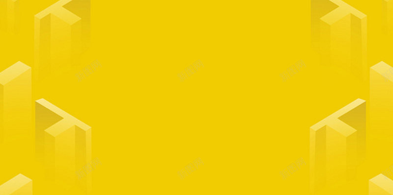 黄色立体几何活动促销H5背景图jpg设计背景_88icon https://88icon.com 立体块 促销 大气 活动 黄色 H5 简约 微信端促销背景