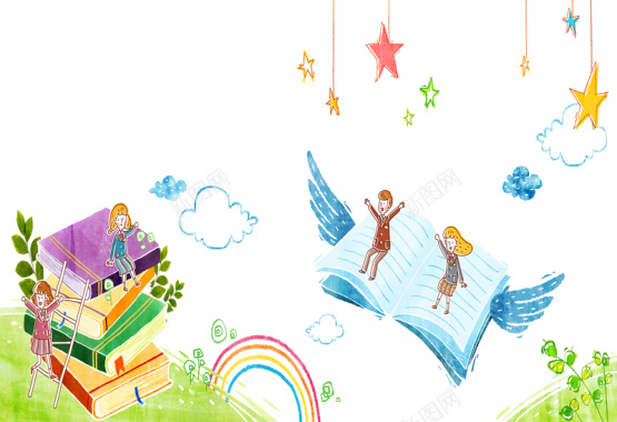 可爱飞翔书本童趣背景素材背景