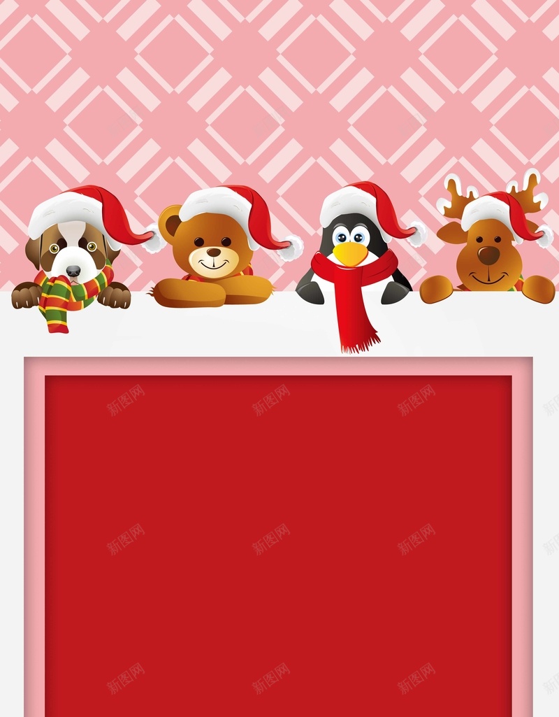 可爱小清新卡通圣诞节psd设计背景_88icon https://88icon.com 圣诞节 圣诞老人 麋鹿 圣诞树 雪人 简约 清新 卡通 大气 好看 纯色 唯美 漂亮