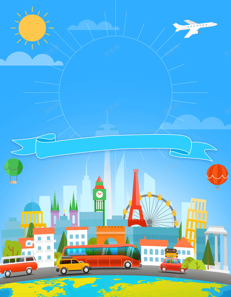 商务商业广告背景psd设计背景_88icon https://88icon.com 企业文化 商业 商务 城市 建筑 繁华 画册 高楼 大厦 飞机 卡通 扁平 海报 平面 广告 背景 PSD 素材 模板