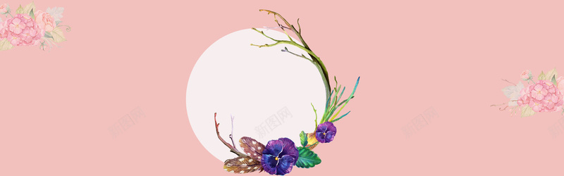春女装清新粉色淘宝海报背景psd设计背景_88icon https://88icon.com 春暖花开 春季 春天 春季上新 粉色 印花 女装活动 淘宝 春季促销 约惠春天 春女装