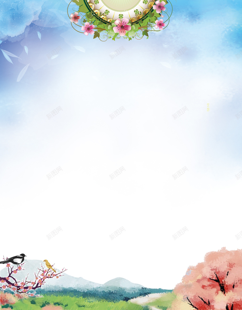 春游踏青海报春季旅游郊游海报背景psd设计背景_88icon https://88icon.com 春天背景 春季旅游 春暖花开 清新 郊游 春天来了 踏青去 春夏秋冬 绿色背景 春色满园 醉美春天