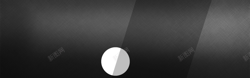 黑白灰简约精美设计宽屏壁纸psd设计背景_88icon https://88icon.com 创意设计 简约 商务 色彩 素材 壁纸 宣传 摄影 海报banner 扁平 渐变 几何