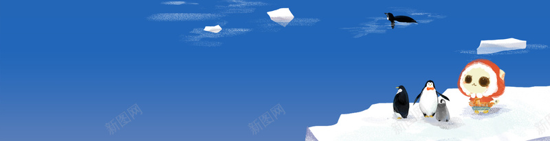 冬天企鹅banner创意设计psd设计背景_88icon https://88icon.com 海报banner 天空 山峰 树木 路 海水积雪 其他