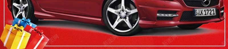 停车场你停车我付费psd设计背景_88icon https://88icon.com 房地产车位 出售车位 商铺车位 车位出售 停车位 珍稀车位 车位 停车场 你停车我付费 平面设计 分层文件 源文件 高清