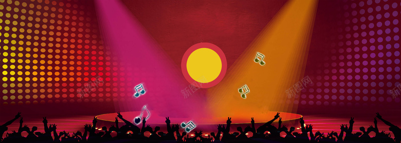 红黄彩色狂欢动感音乐海报背景图背景