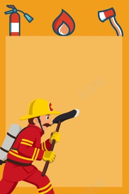卡通关注消防安全预防火灾广告背景