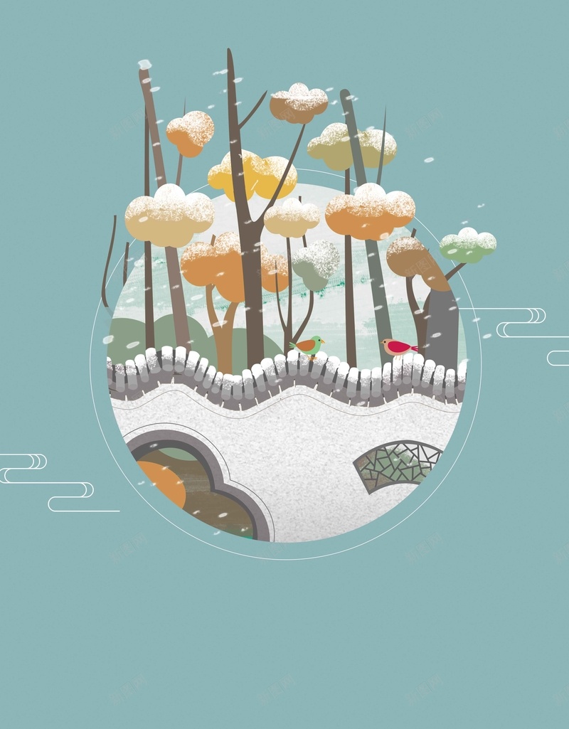 立冬二十四节气手绘插画配图psd设计背景_88icon https://88icon.com 二十四节气 冬天 天气 白雪 立冬 原创手绘插画节日 房子冷空气 二十四节气海报 手绘