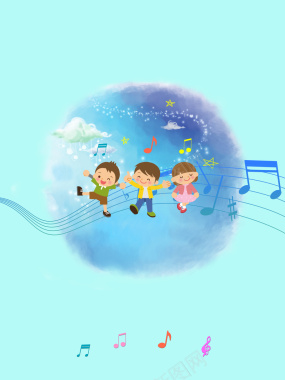 蓝色梦幻卡通少儿歌唱培训海报背景素材背景