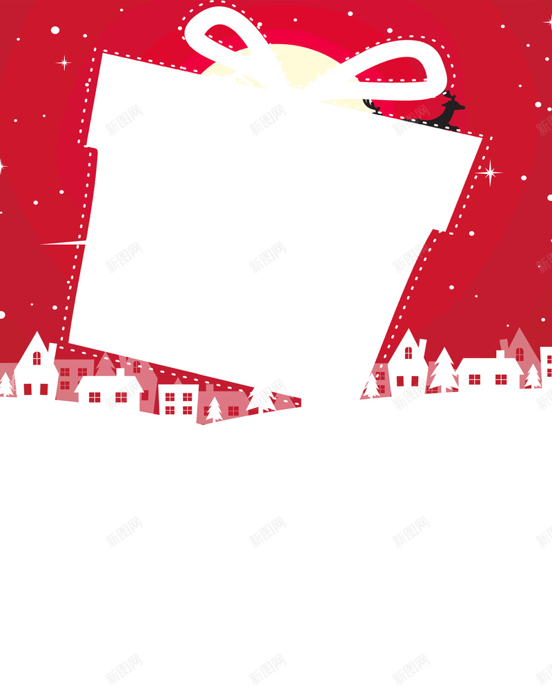 红色礼物盒海报背景素材jpg设计背景_88icon https://88icon.com 新年海报 矢量背景 红色海报 鸡年海报 礼物盒 小房子 雪花 礼物 红色素材 卡通海报