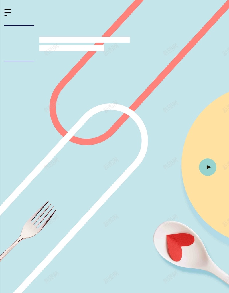 夏日季末促销扁平化几何海报jpg设计背景_88icon https://88icon.com 促销背景 平面广告 扁平化 几何 线条 扁平 海报 背景 促销 几何海报