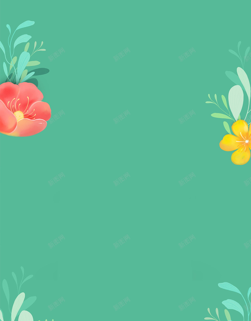 淘宝天猫绿色手绘花朵扁平化h5背景psd设计背景_88icon https://88icon.com h5背景 绿色背景 美妆背景 扁平化 天猫 淘宝 手绘花朵 节日促销 夏日促销
