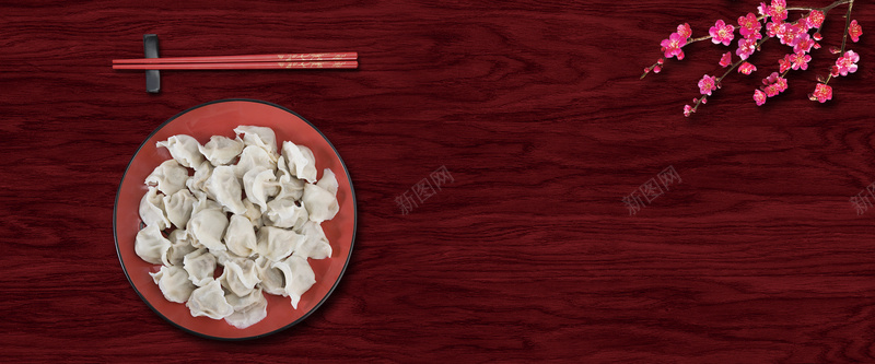 饺子简约红色bannerpsd设计背景_88icon https://88icon.com 文艺 美食 食物 餐具 饺子 冬至 鲜花 促销 折扣 餐厅 简约 红色 banner