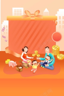 卡通投资金融理财背景