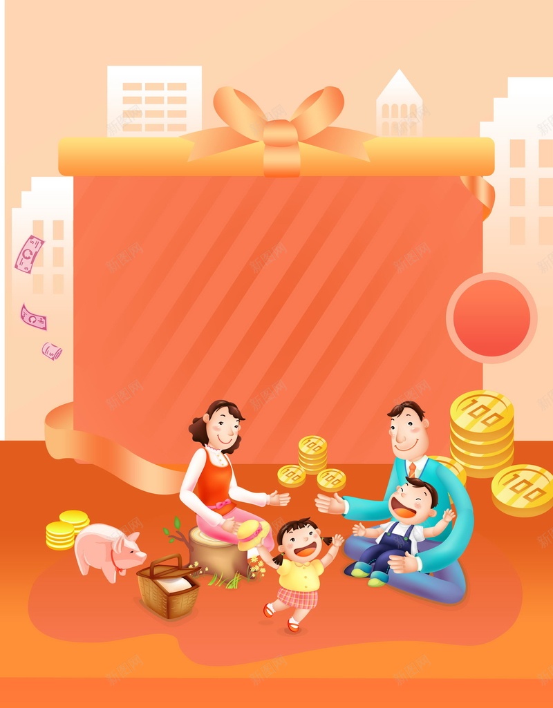 卡通投资金融理财psd设计背景_88icon https://88icon.com 互联网金融 投资理财 理财产品 网络借贷 金融海报 贷款 信贷 钱币 平面设计 分层文件 PSD源文件 150PPI