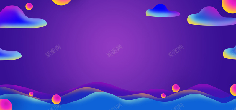 儿童节童真童趣可爱bannerpsd设计背景_88icon https://88icon.com 儿童用品 六一快乐 儿童节 可爱 童装 61欢乐嘉年华 卡通 动感