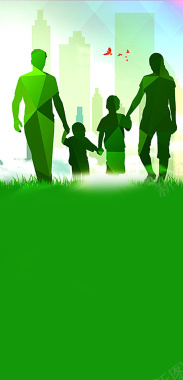 六一儿童节海报背景背景