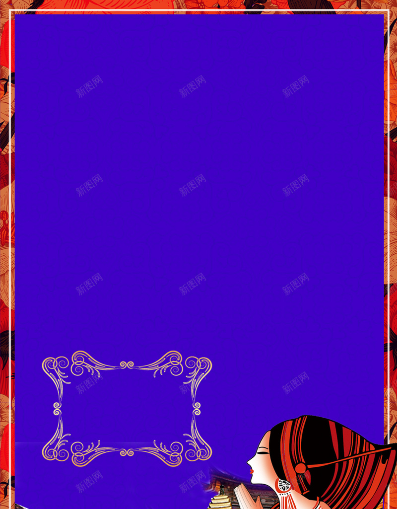 房地产广告背景素材psd设计背景_88icon https://88icon.com 丽江 人物 卡通 旅游 风景 花朵 宣传海报 摄影 房地产素材 广告 素材背景