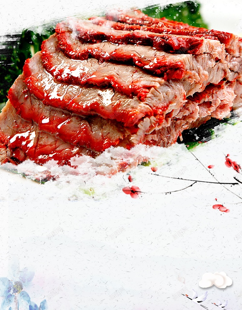 美食餐饮美味驴肉psd设计背景_88icon https://88icon.com 传统美食 美食 肉铺 餐饮 驴肉 酱汁驴肉 驴肉店 驴肉促销 新鲜驴肉 舌尖上的美食 平面设计 分层文件 源文件 高清