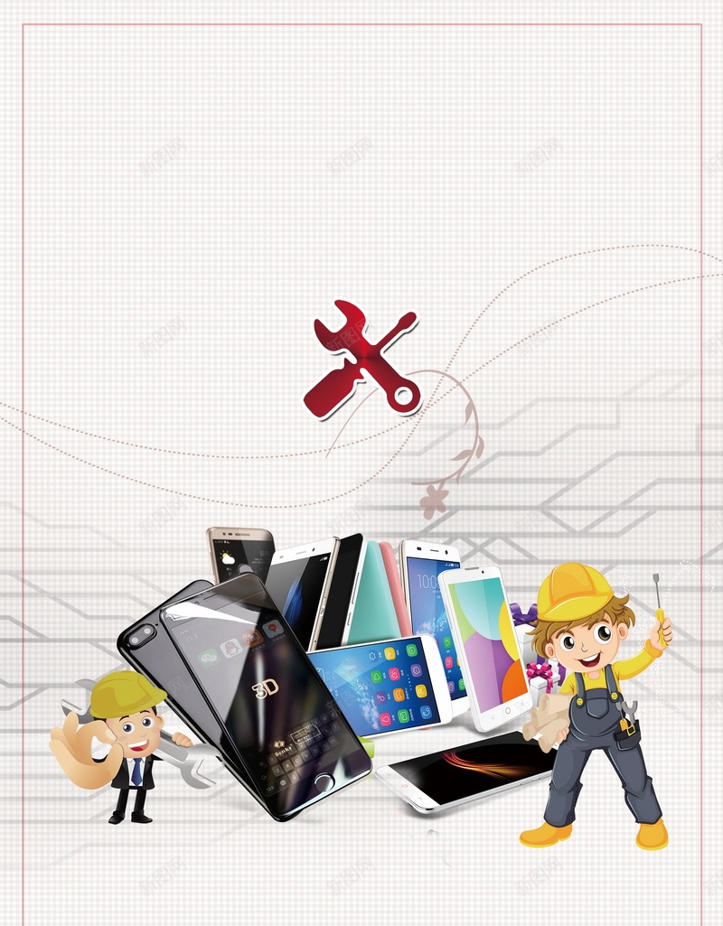 传业手机唯修护理psd设计背景_88icon https://88icon.com 手机维修 维修手机 修手机 检修 维修服务 手机保修 专修手机 维修站 维修点 主板维修 手机维护 手机修理 平面设计 分层文件 源文件 高清