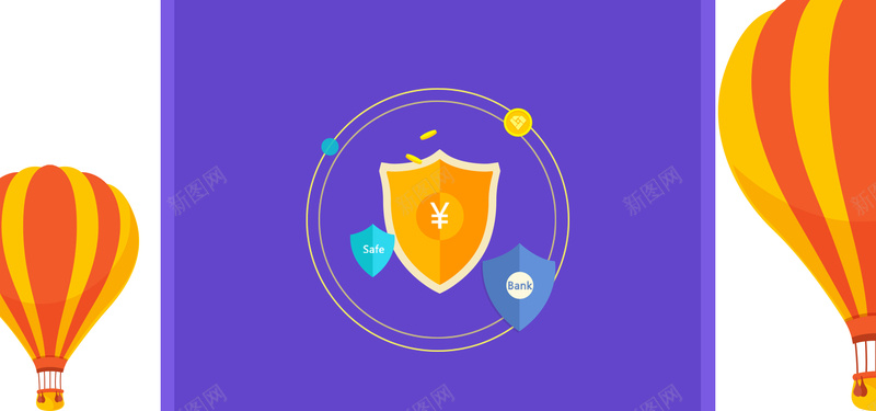 金融理财网页背景psd设计背景_88icon https://88icon.com 海报banner 卡通气球 扁平 紫色 背景 紫色简约 渐变 几何