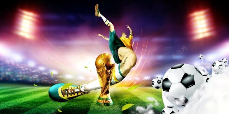 世界足球日体育运动背景素材背景