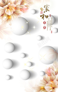 高清电视墙背景背景