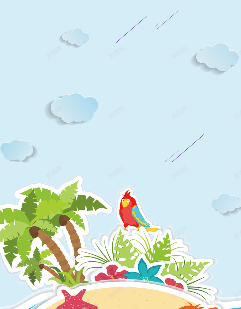 简约蓝色扁平化旅游H5背景素材psd设计背景_88icon https://88icon.com 扁平化 城市 旅游 简约 蓝色 环球旅游 夏季旅游 冲浪 游泳培训班 招生中 H5背景素材