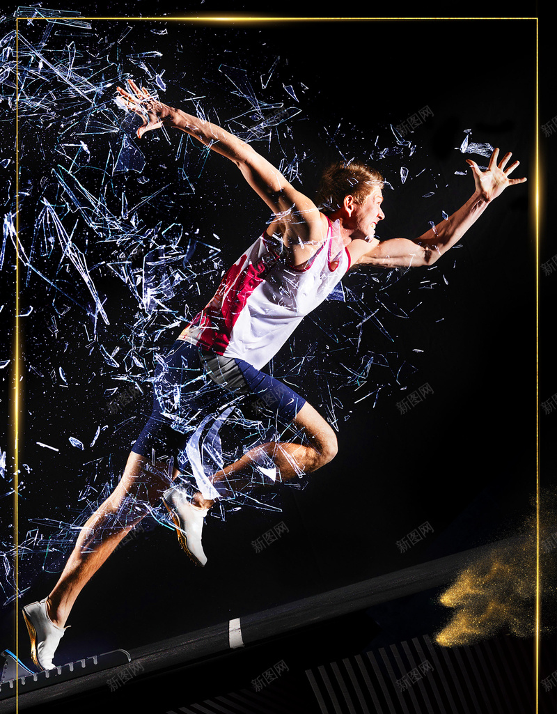 为梦想释放狂野青春psd设计背景_88icon https://88icon.com 奔跑吧青春 梦想起航 青春梦想 致青春 励志 青春正能量 青春放飞梦想 梦想 青春 平面设计 分层文件 PSD源文件 150PPI