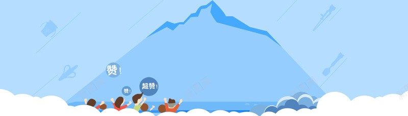 扁平化促销背景psd设计背景_88icon https://88icon.com 海报banner 双十一促销 促销背景 蓝色背景 扁平化 双十一 双11 1111 扁平 渐变 几何