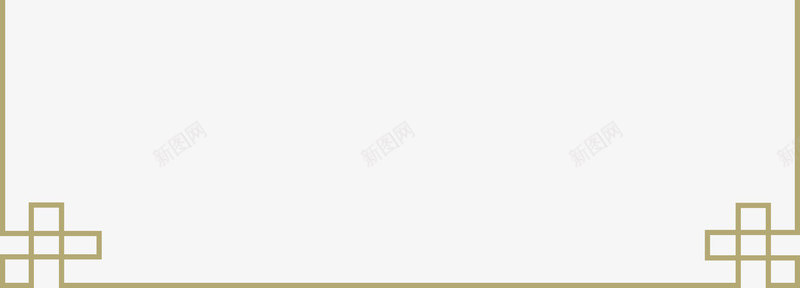 中国风简约烫金线条边框文本框png免抠素材_88icon https://88icon.com 中国风 公众号 文字框 文本框 新媒体 古典 古风 微信 简约 线描 边框 金线 高端 框