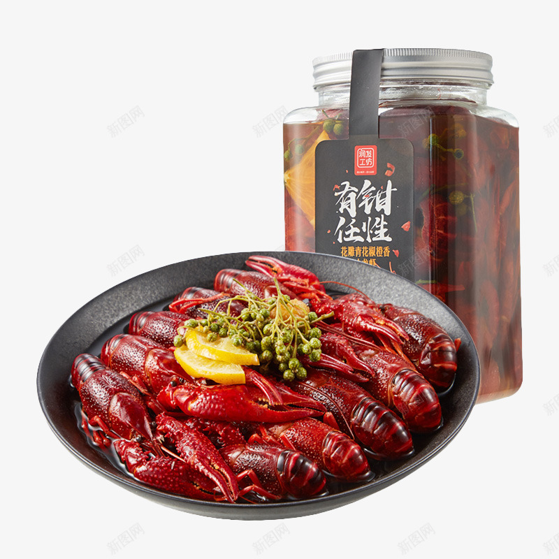 小龙虾产品抠图png免抠素材_88icon https://88icon.com 小龙 龙虾 产品 抠图