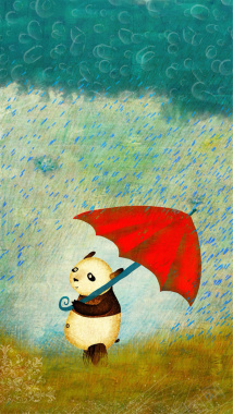 打雨伞的熊猫H5素材背景背景