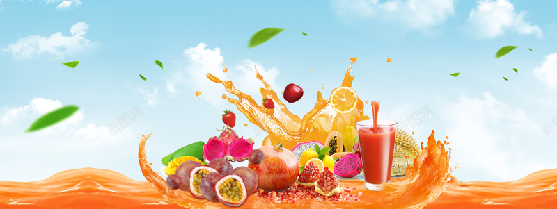 淘宝食品创意水果火龙果橙子石榴蓝天海报背景
