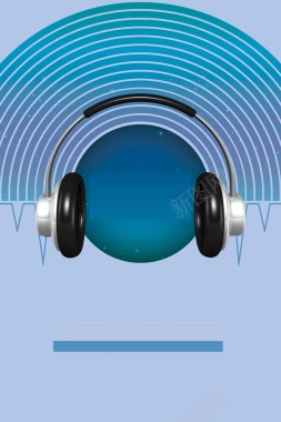 蓝色创意耳机海报背景背景